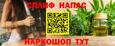 мяу мяу кристалл Среднеуральск