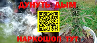 мяу мяу кристалл Среднеуральск