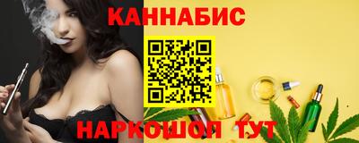 мяу мяу кристалл Среднеуральск