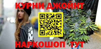 мяу мяу кристалл Среднеуральск