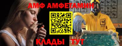 мяу мяу кристалл Среднеуральск