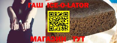 мяу мяу кристалл Среднеуральск