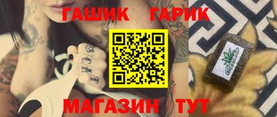 мяу мяу кристалл Среднеуральск