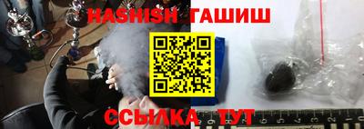 кокаин премиум Ставрополь