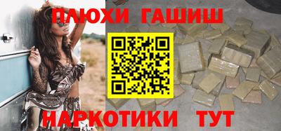 мяу мяу кристалл Среднеуральск