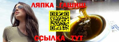 кокаин премиум Ставрополь